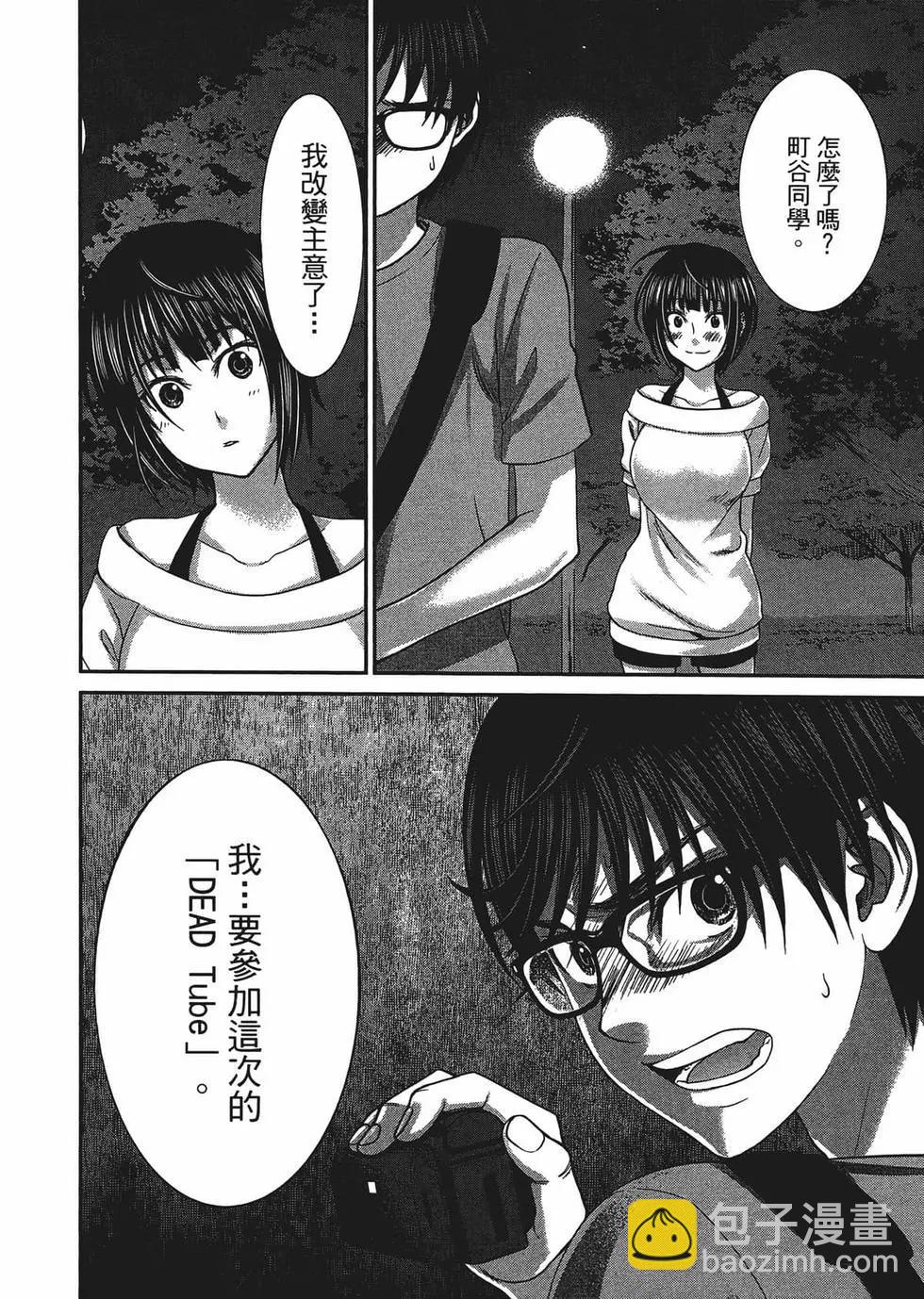 第02卷174