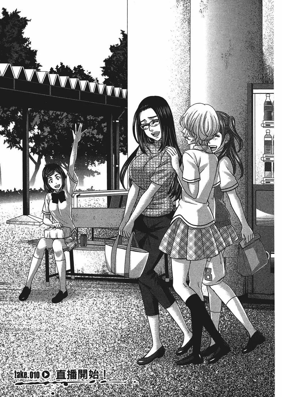 第02卷175