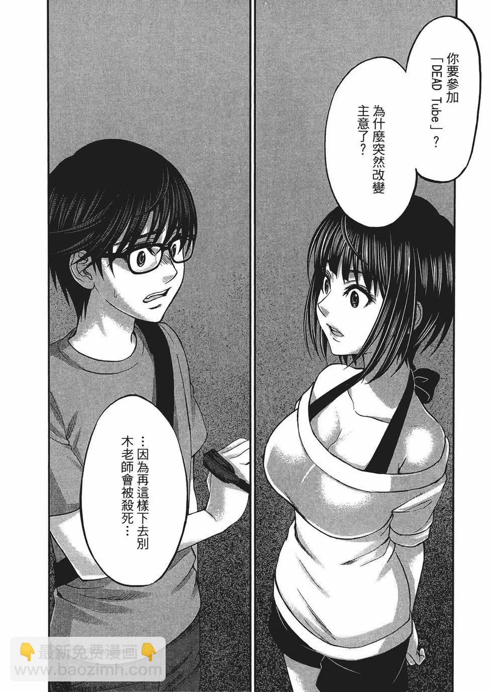 第02卷176