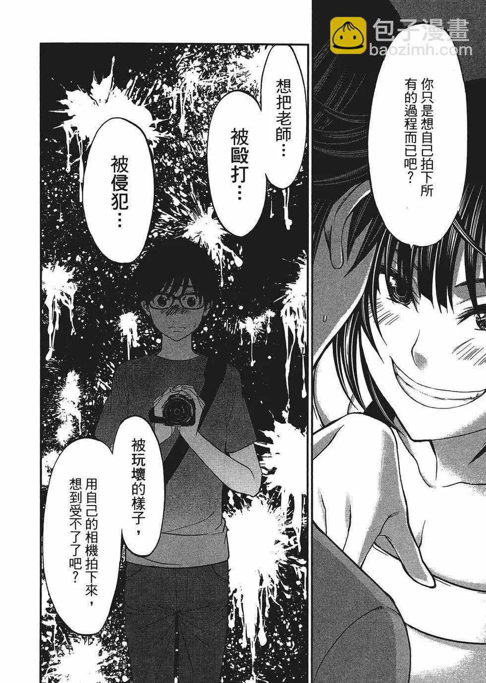 第02卷178