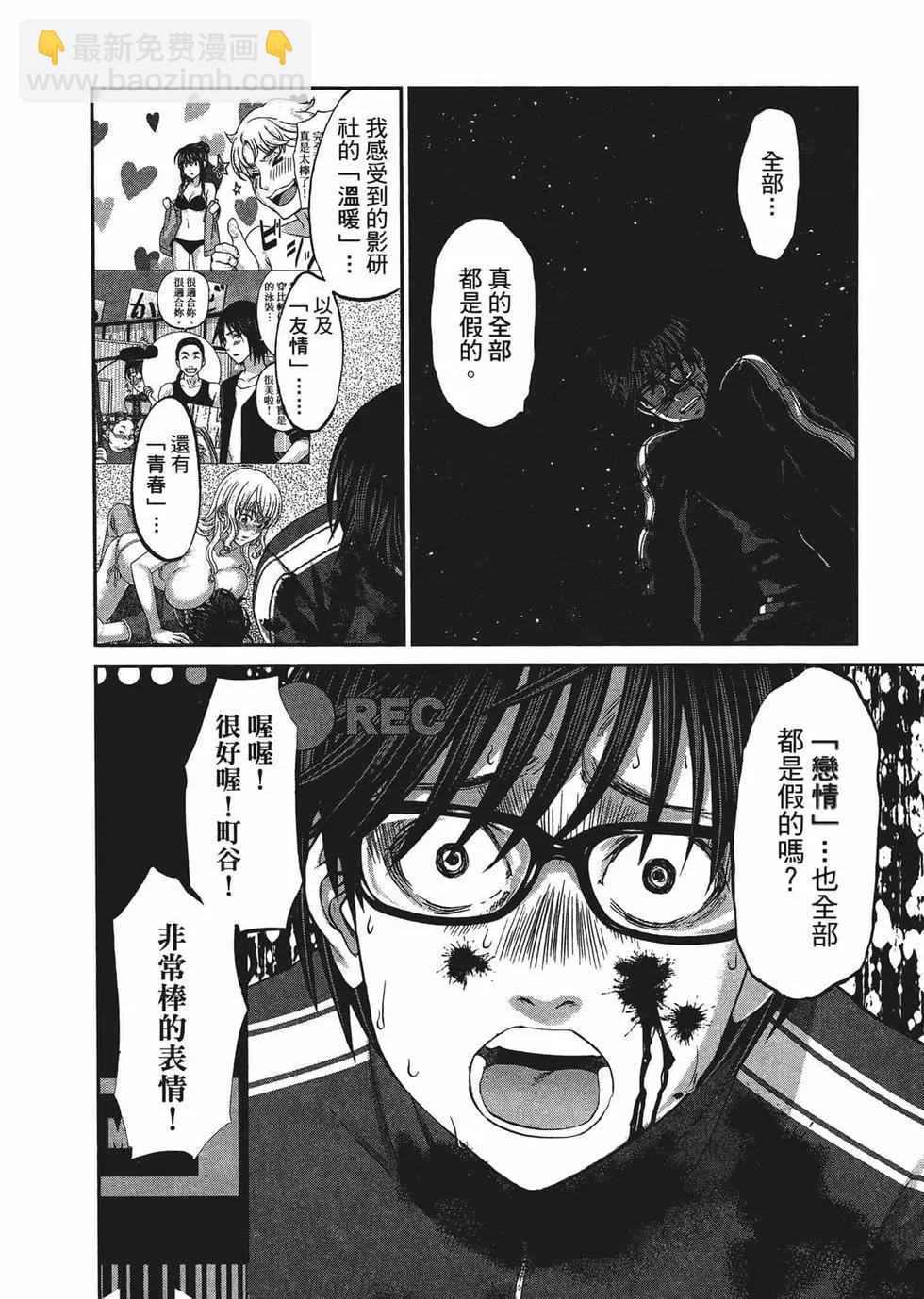 第02卷18