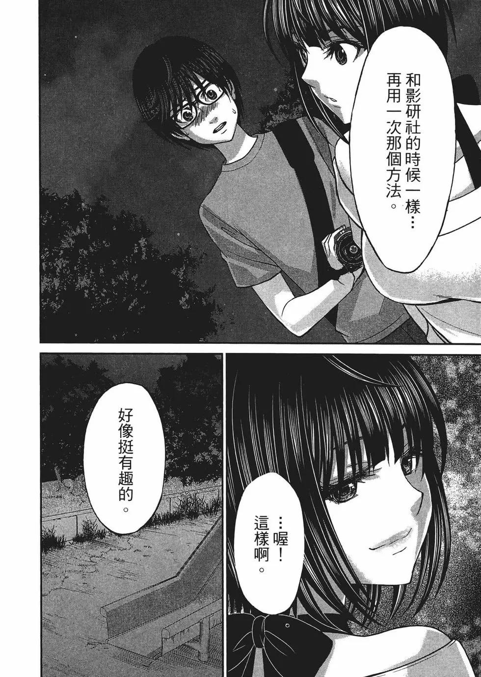 第02卷180