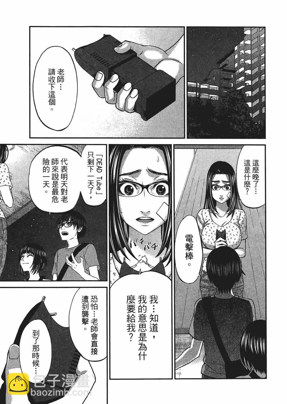 第02卷181