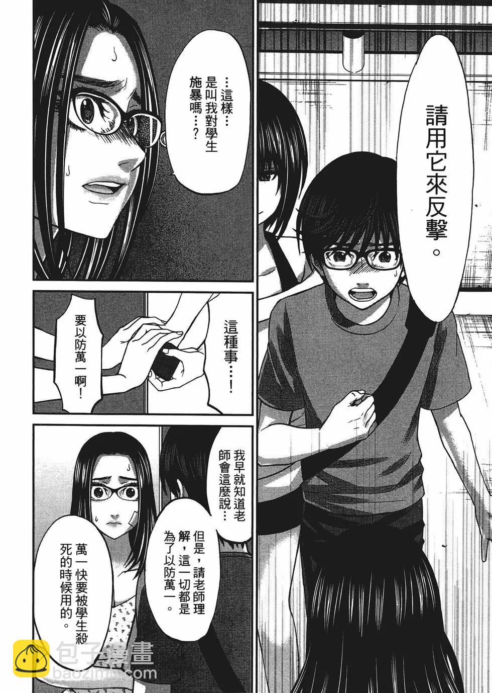 第02卷182