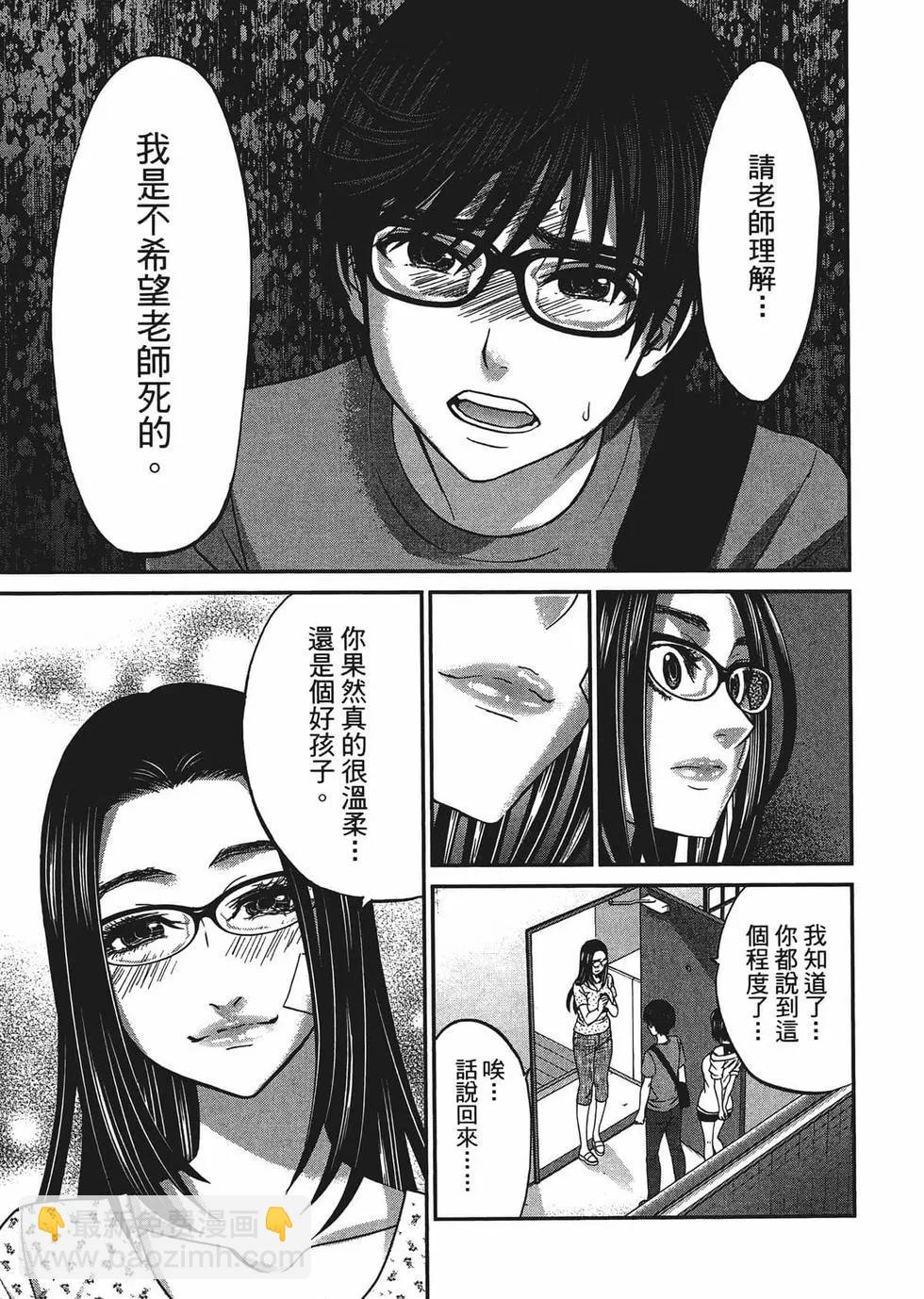第02卷183