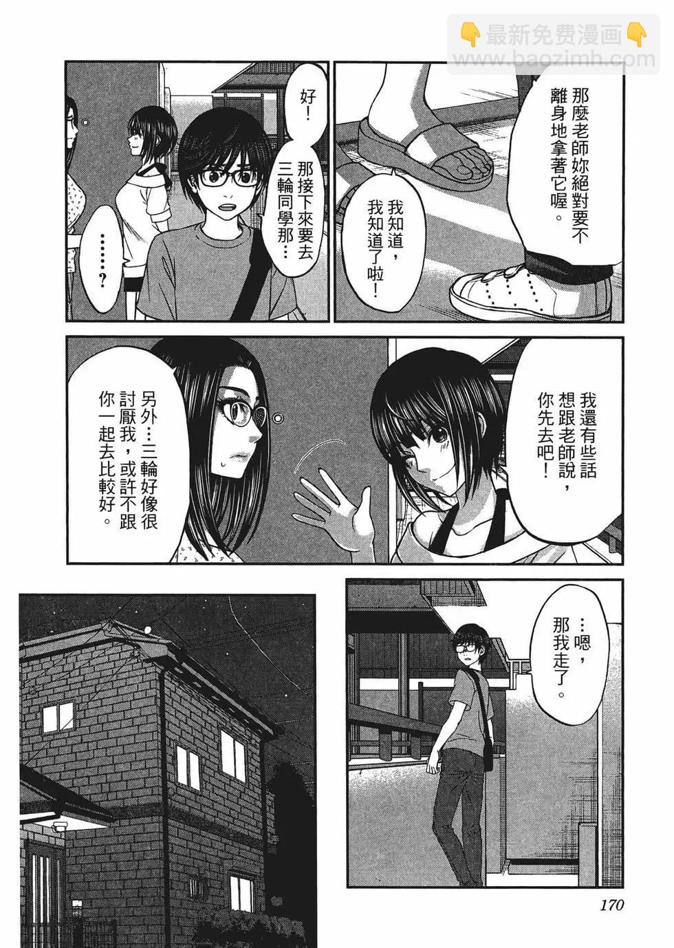 第02卷184