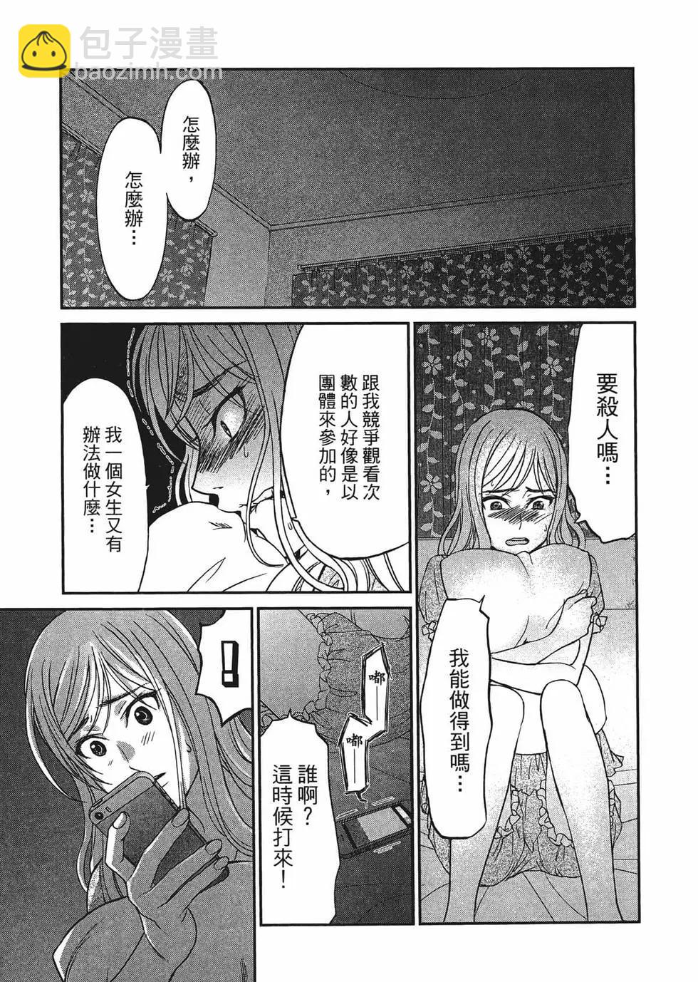 第02卷185