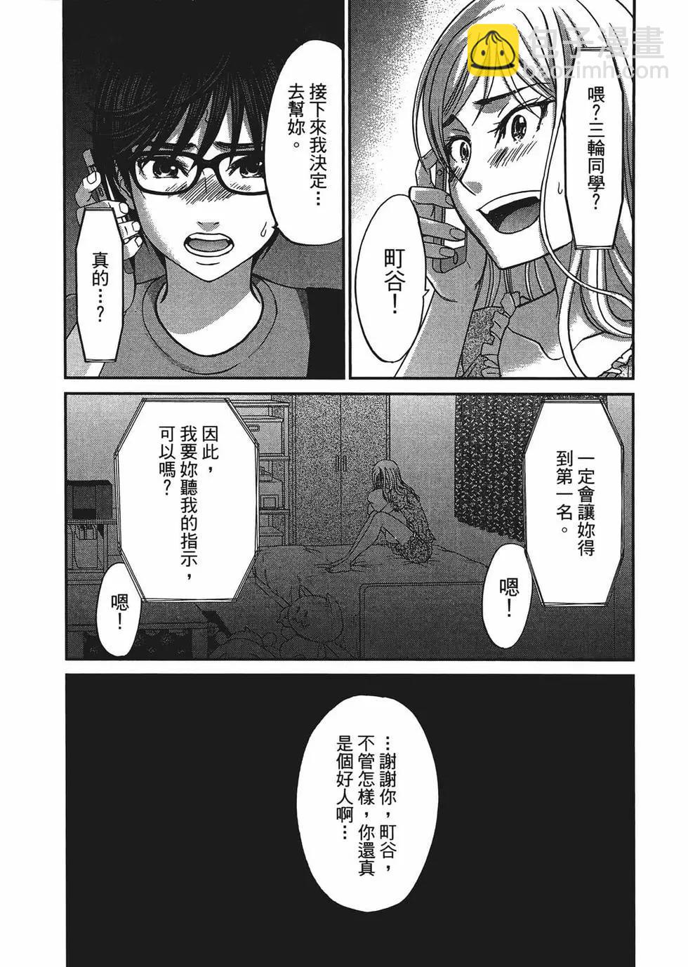 第02卷186