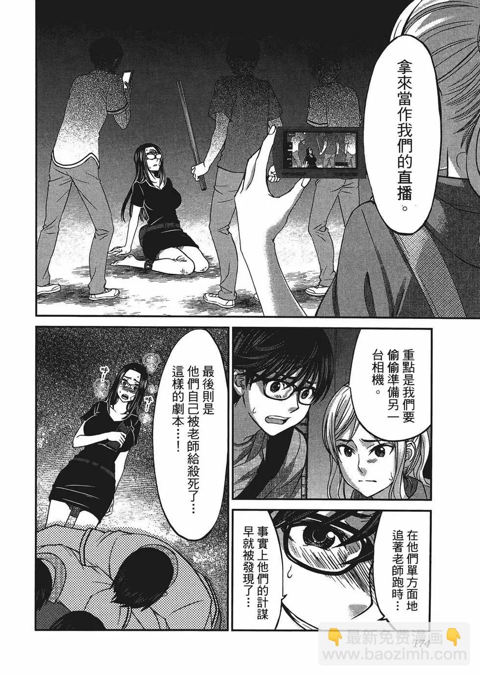 第02卷188
