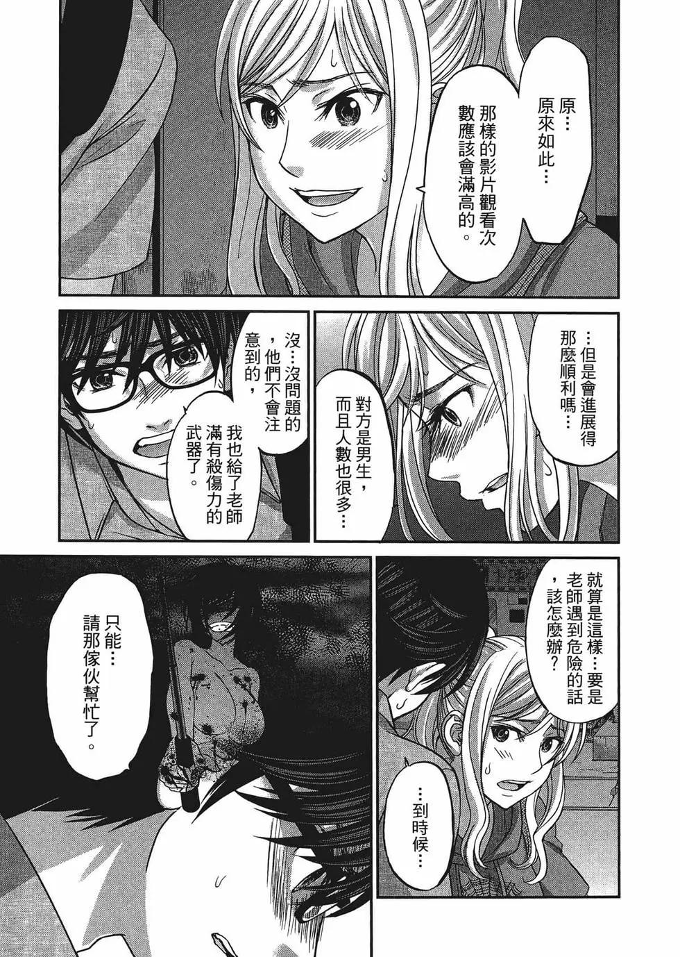 第02卷189