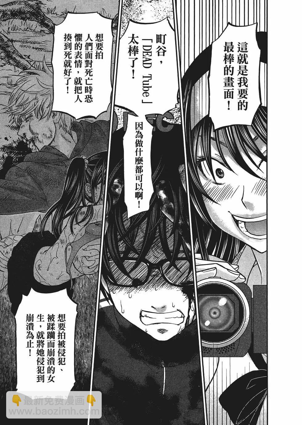 第02卷19