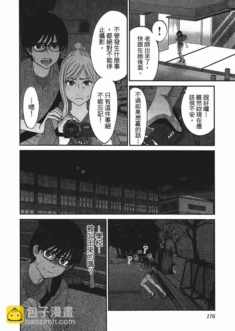 第02卷190