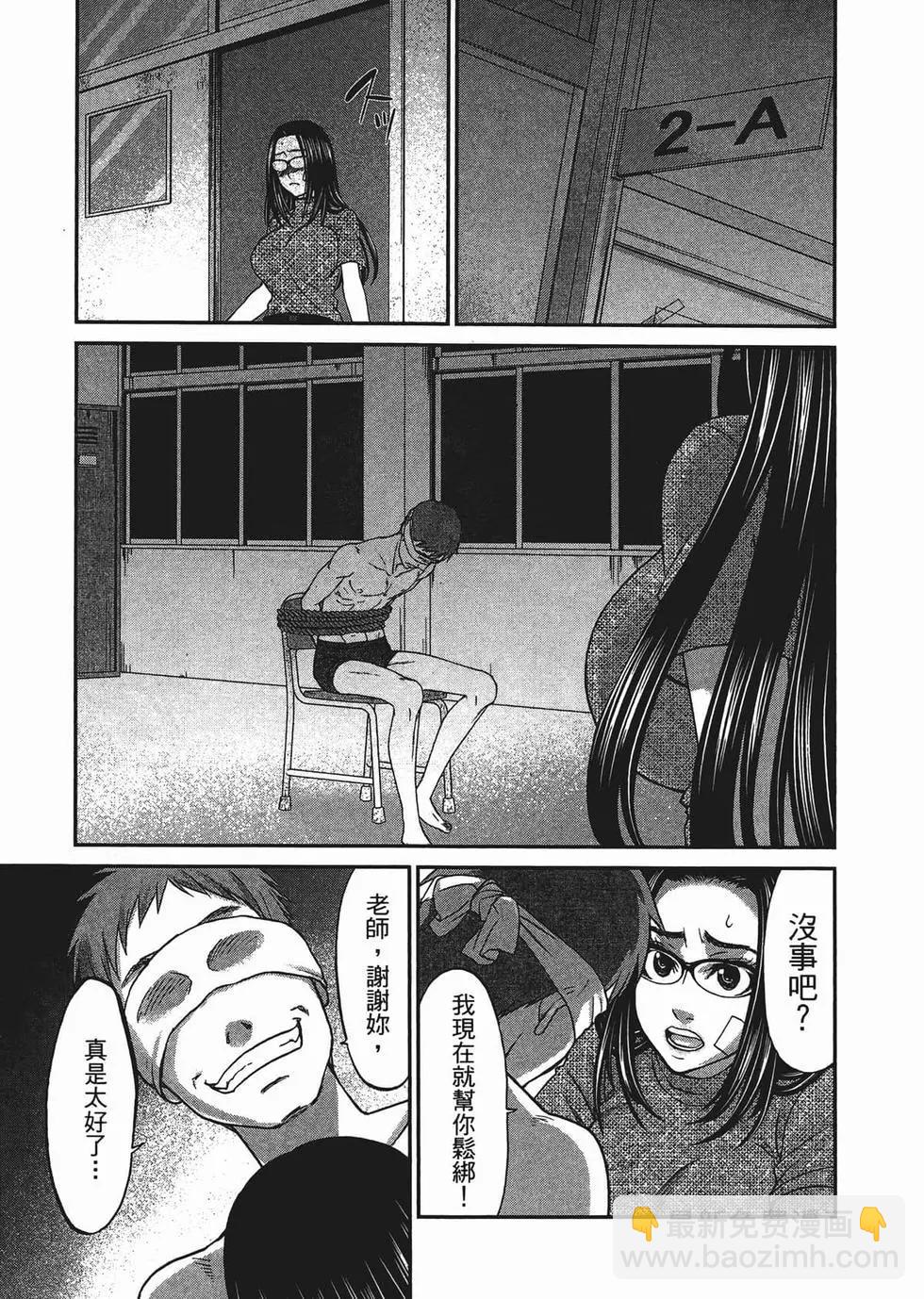 第02卷191
