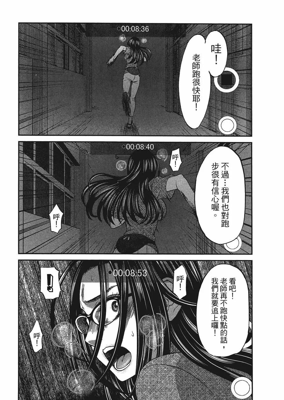 第02卷197