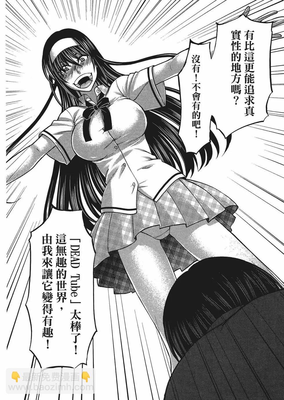 第02卷20