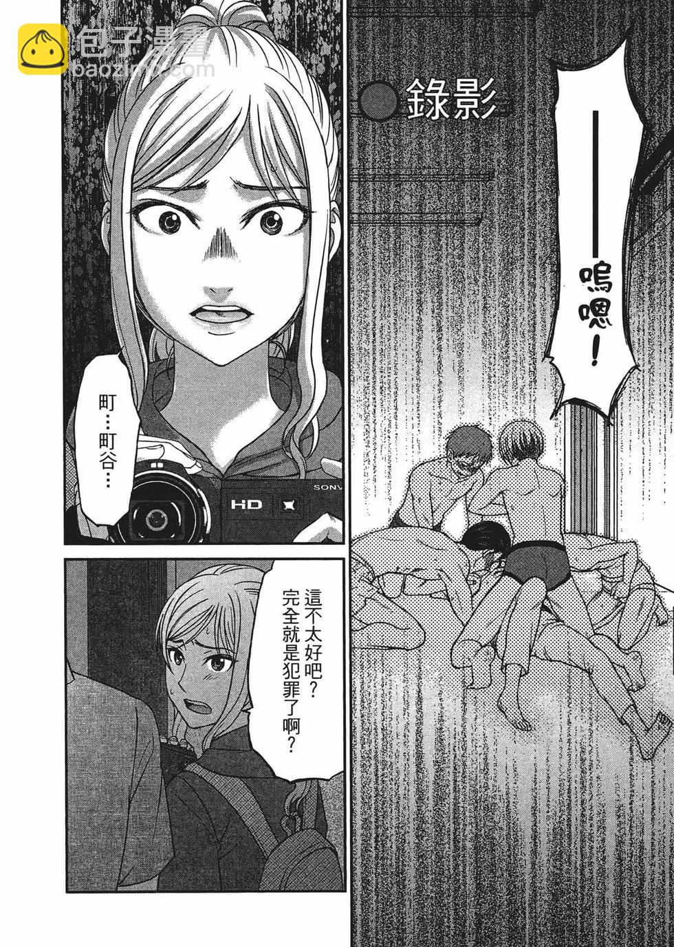 第02卷202