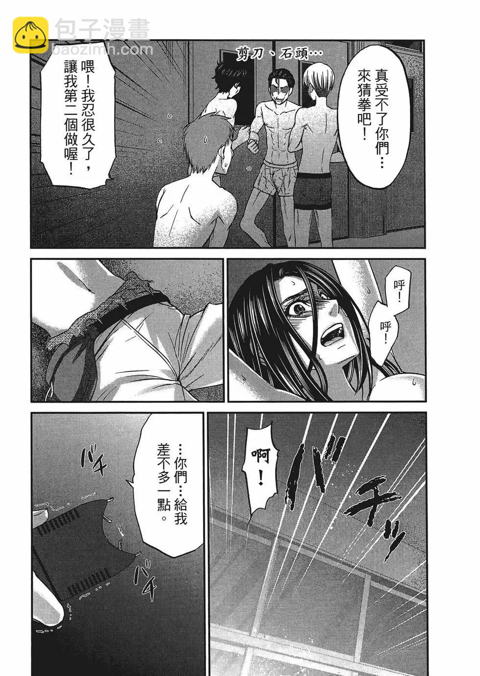 第02卷205