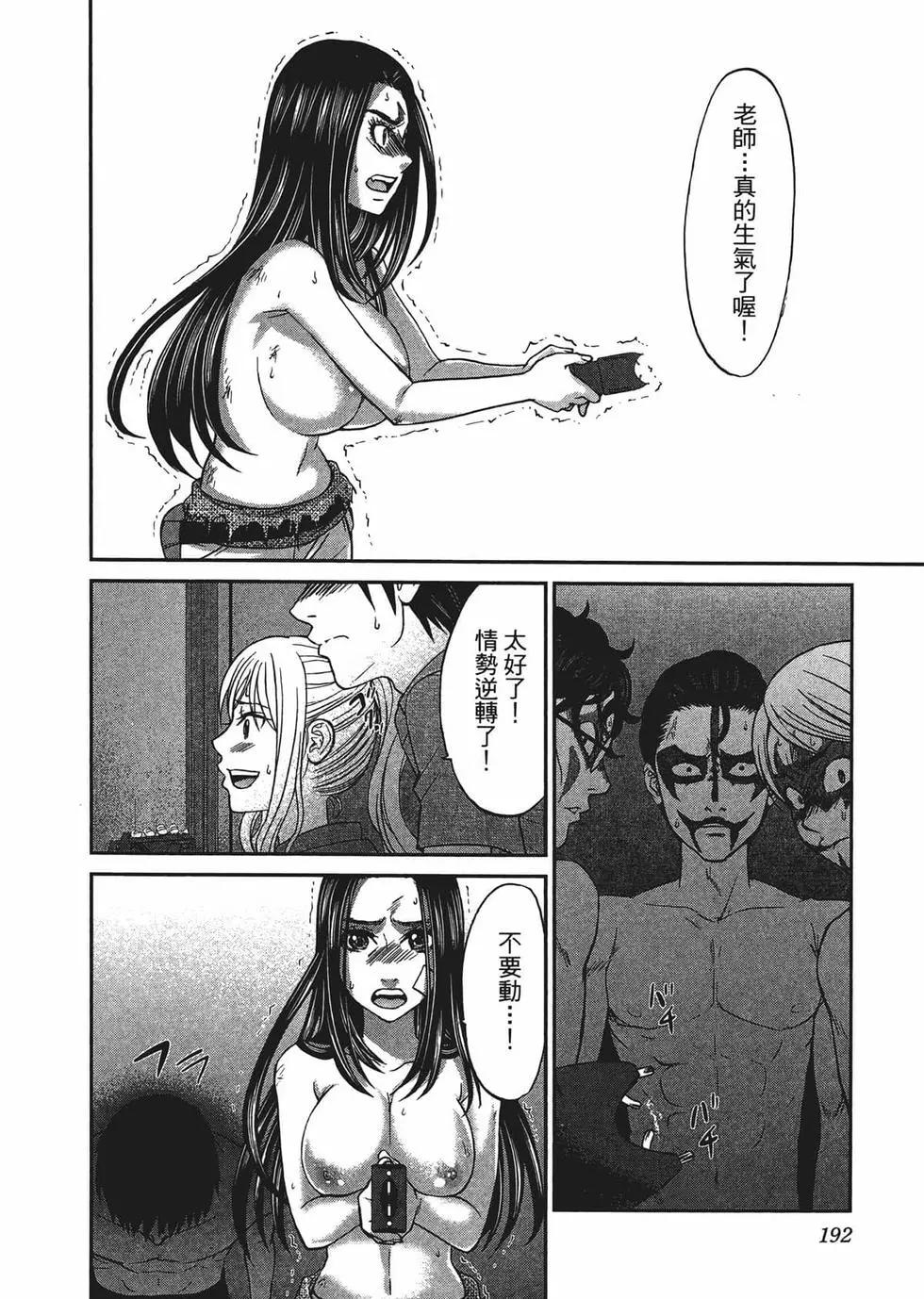 第02卷206