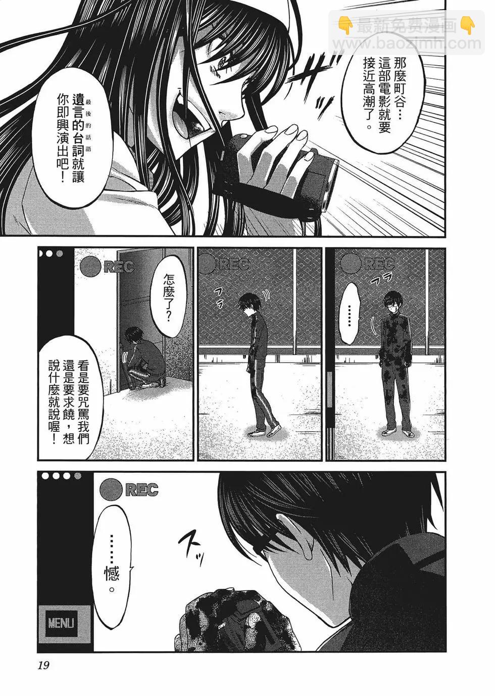 第02卷21