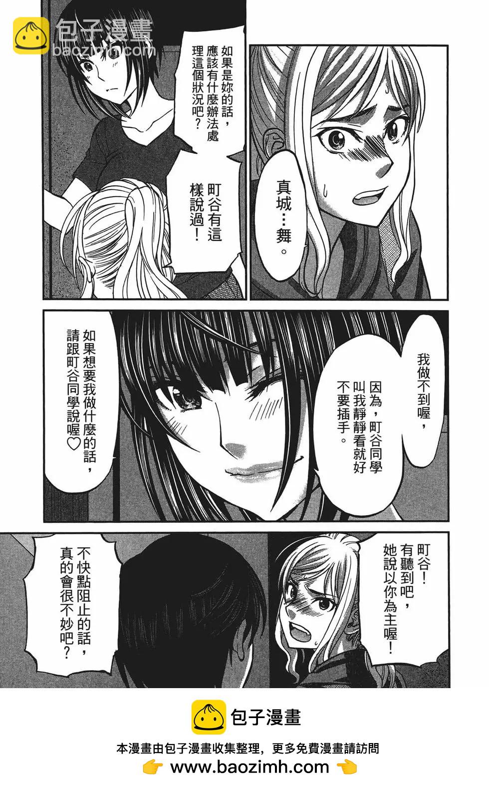第02卷215