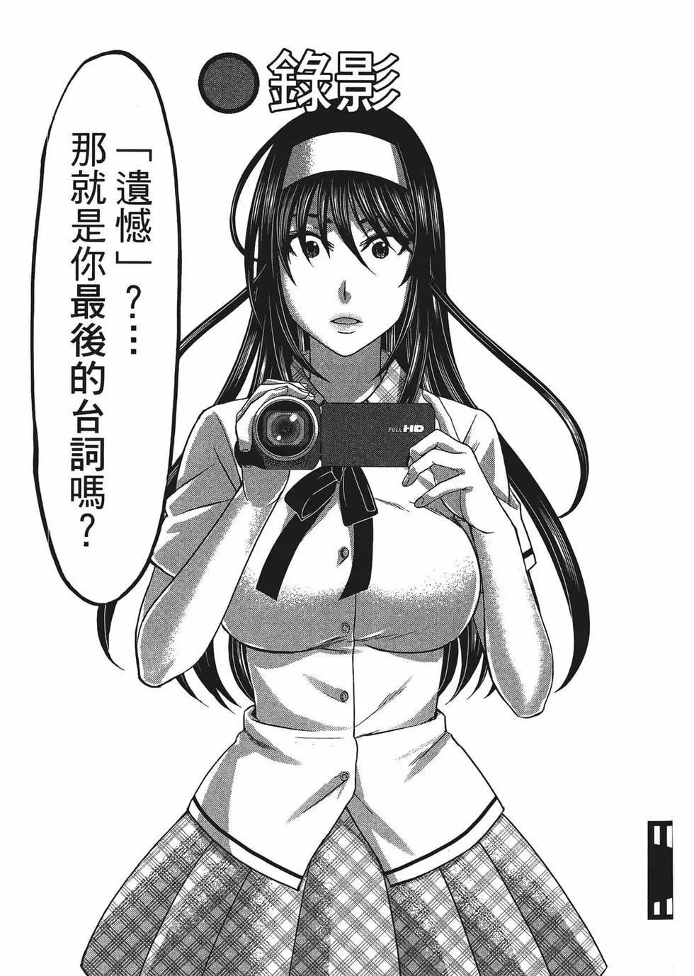 第02卷23