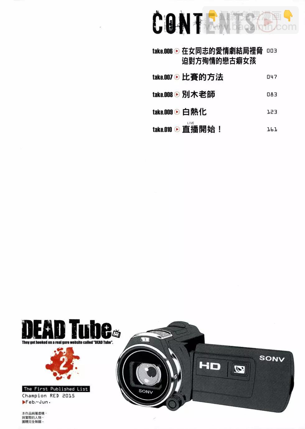 第02卷4