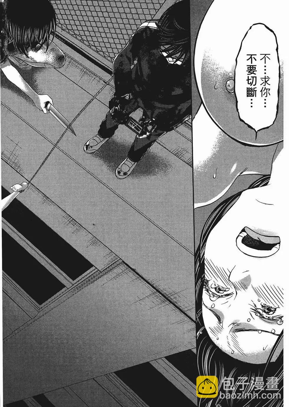 第02卷44