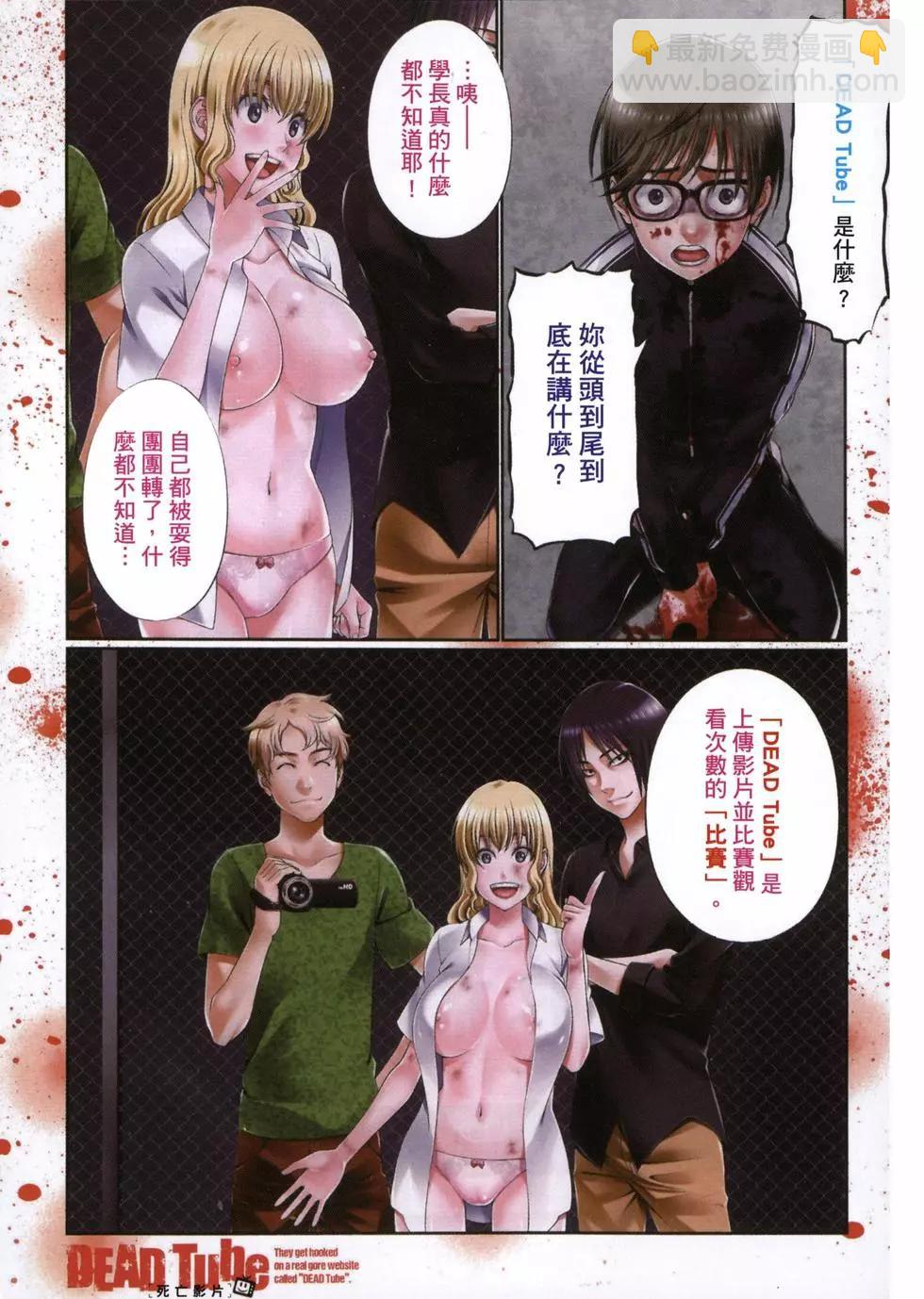 第02卷5