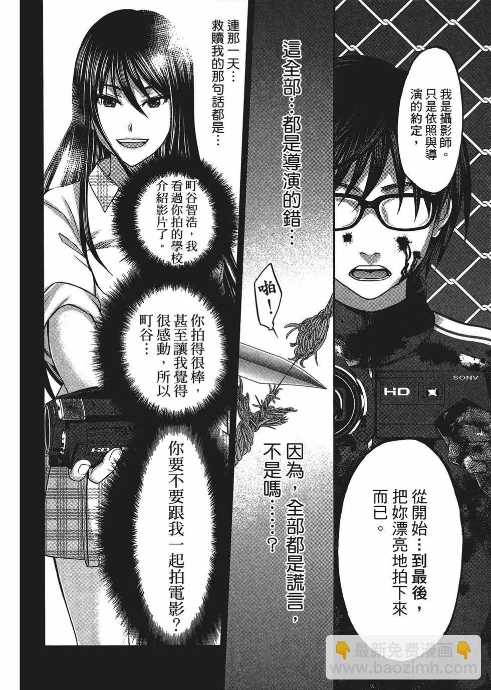 第02卷50