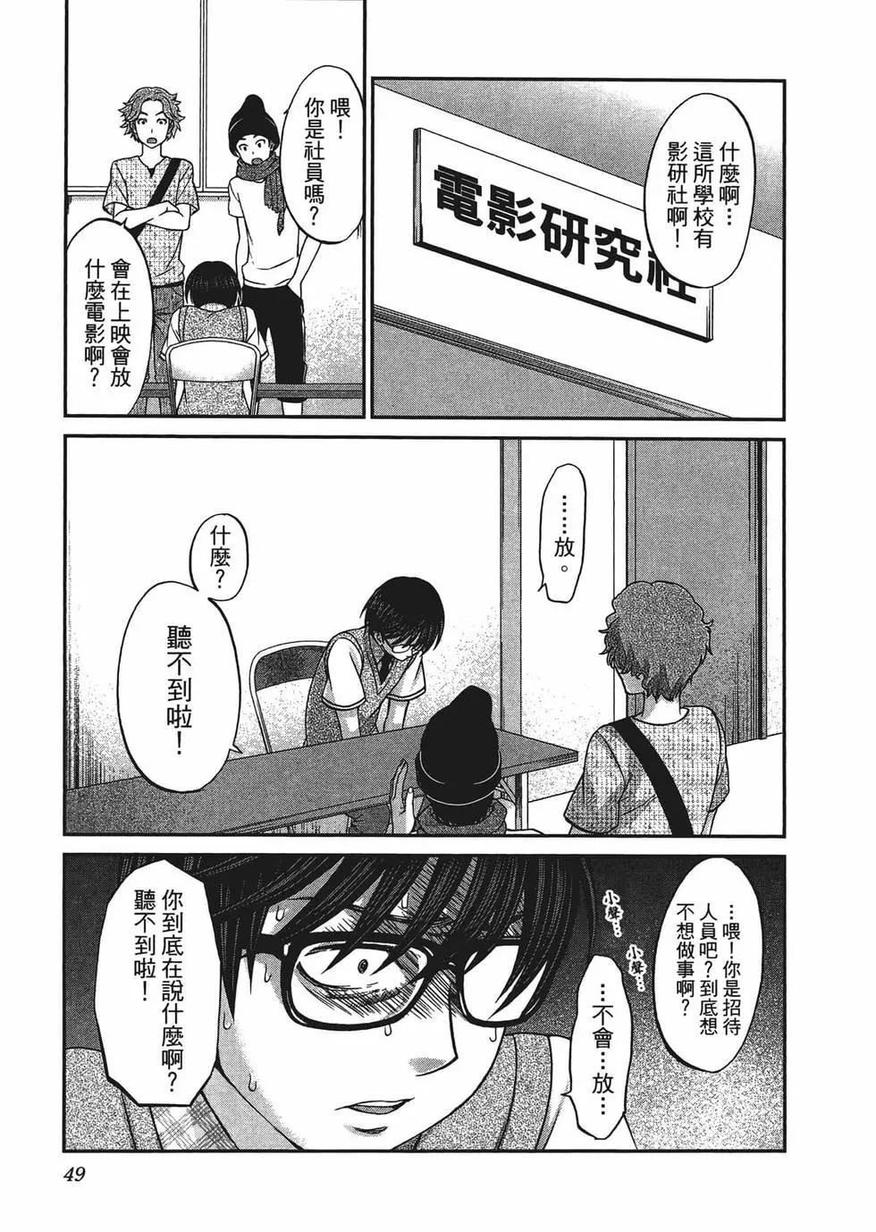 第02卷55