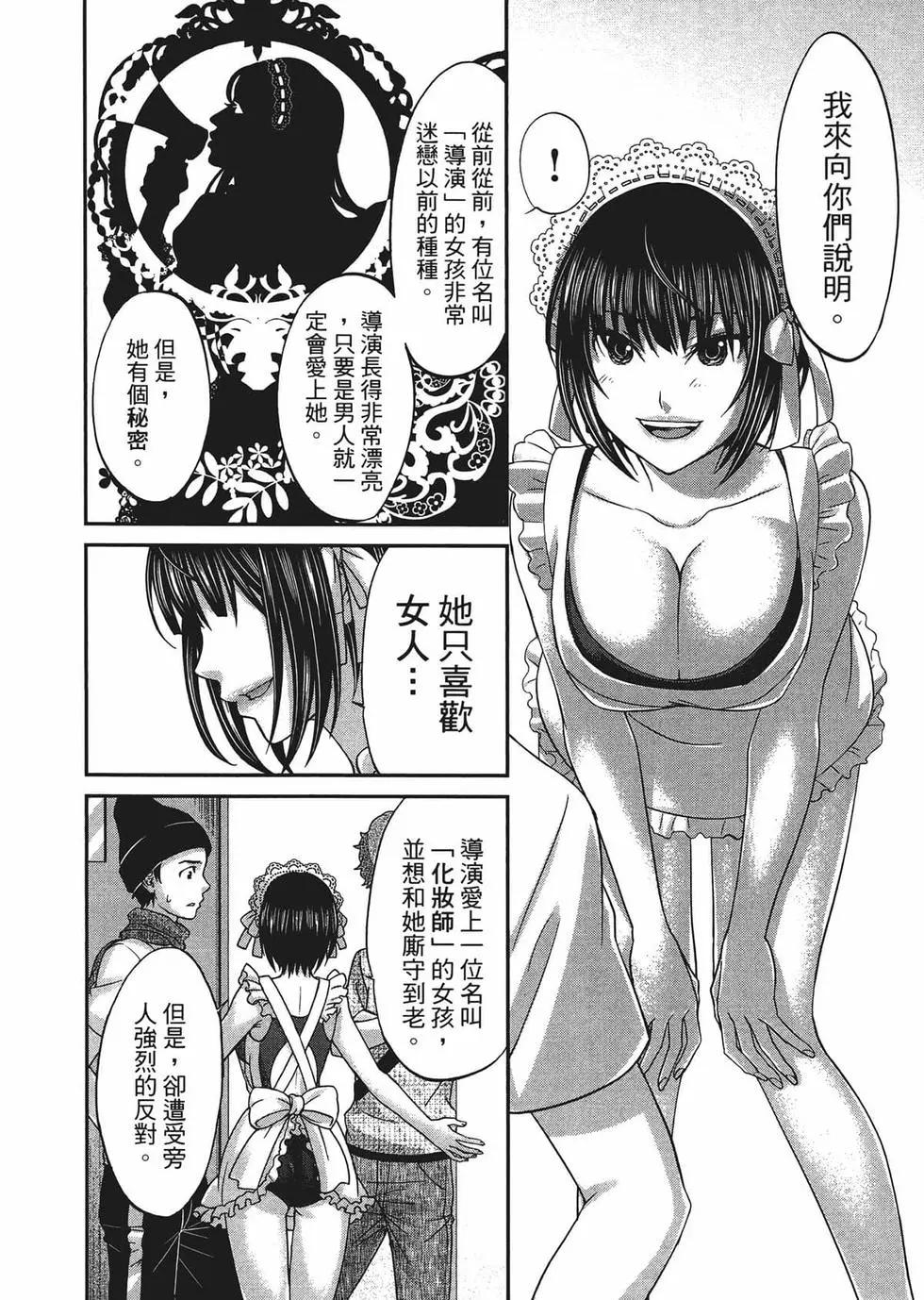第02卷56