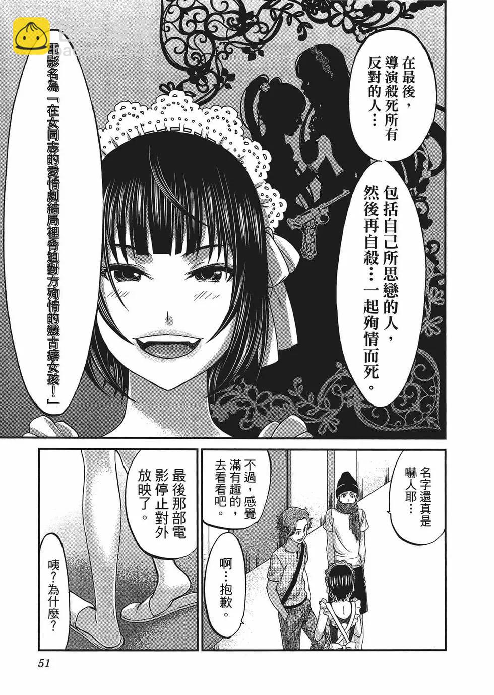 第02卷57