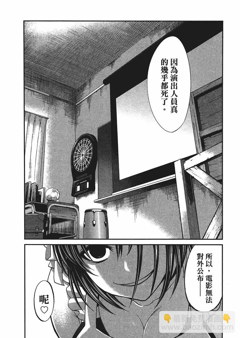 第02卷58