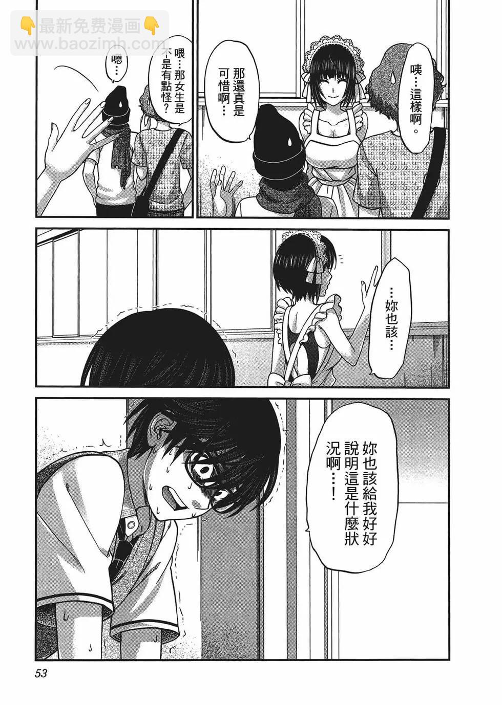 第02卷59