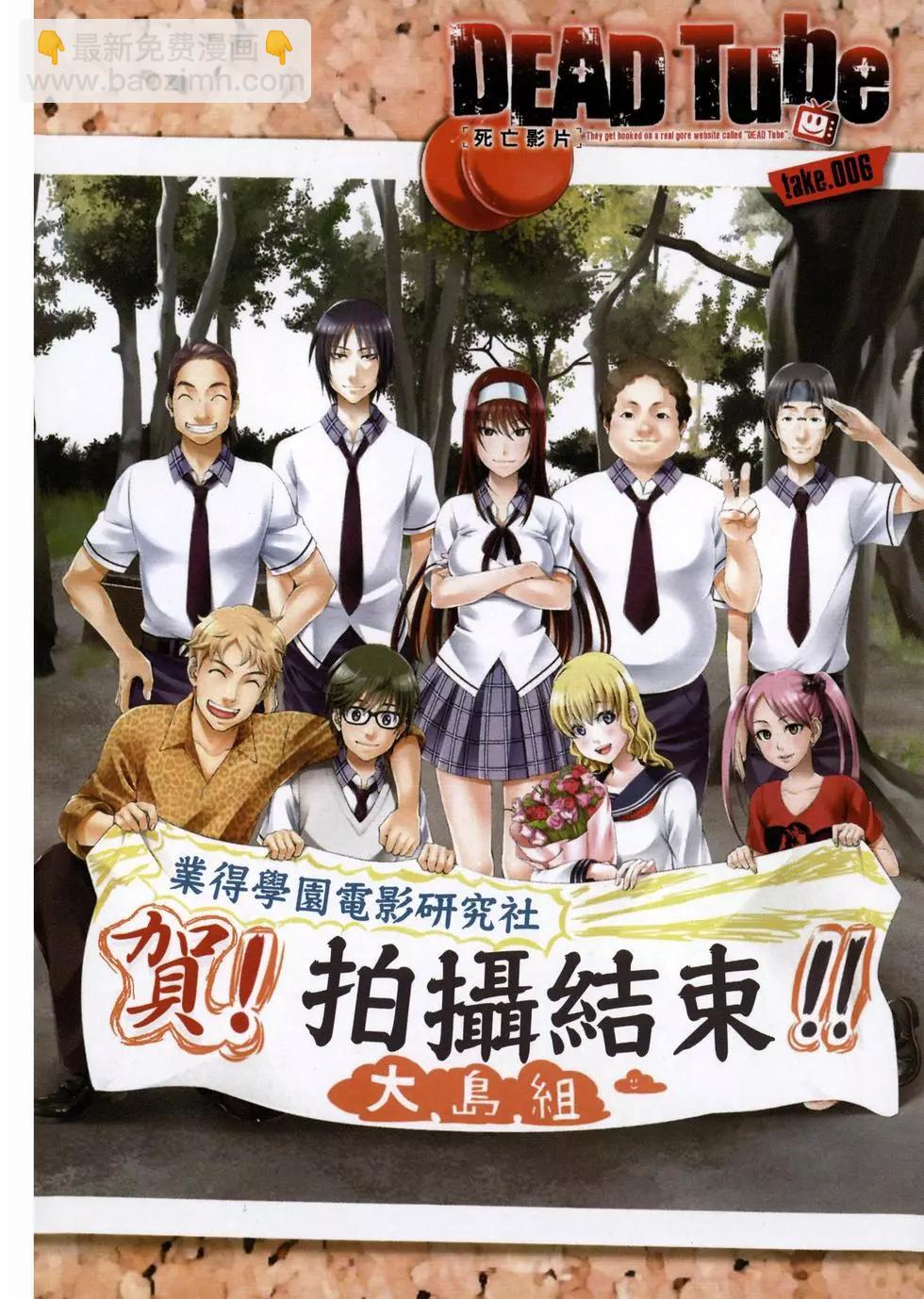 第02卷6