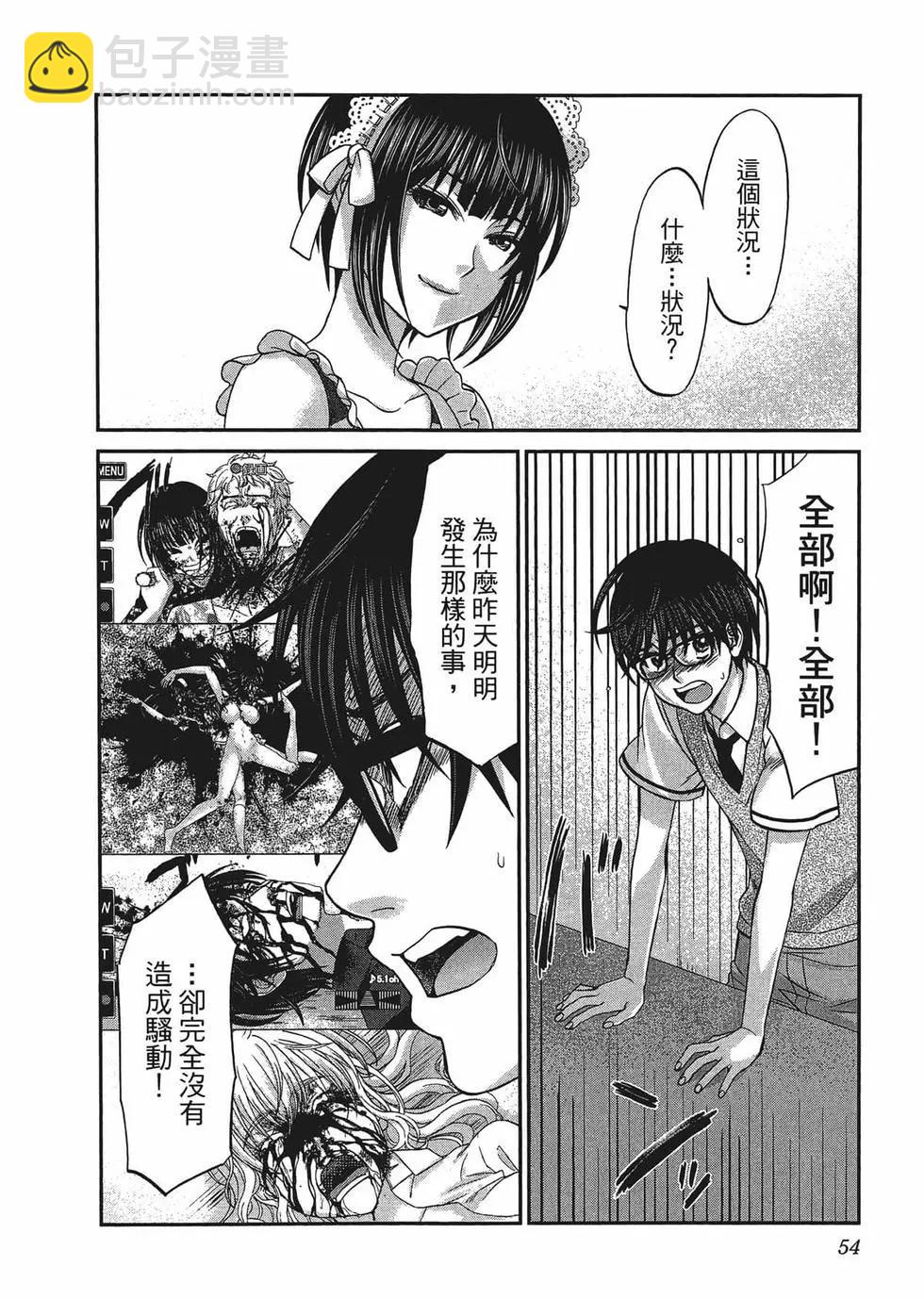 第02卷60