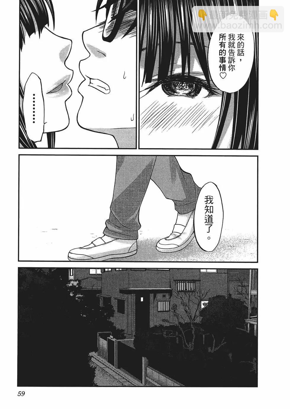 第02卷65