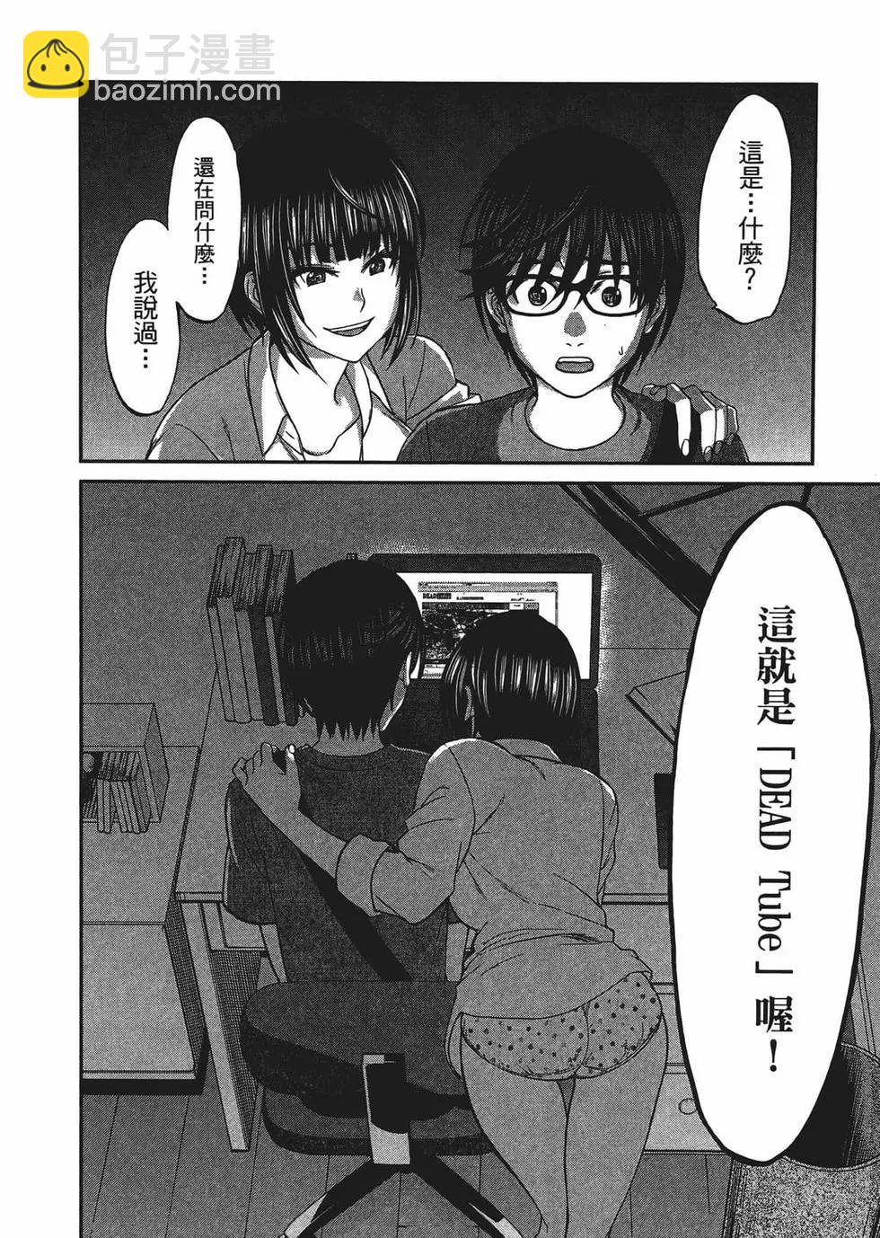 第02卷74