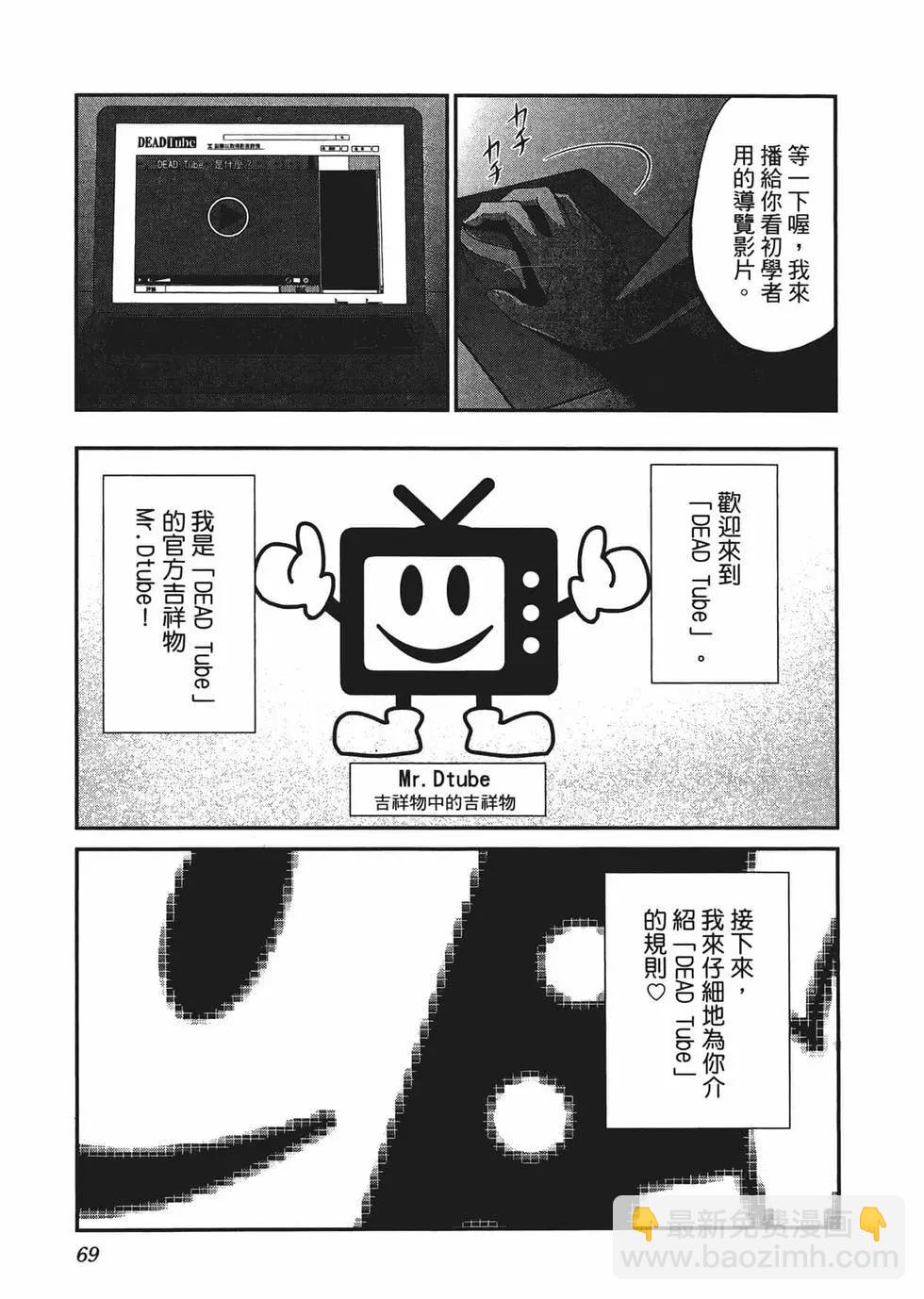 第02卷75