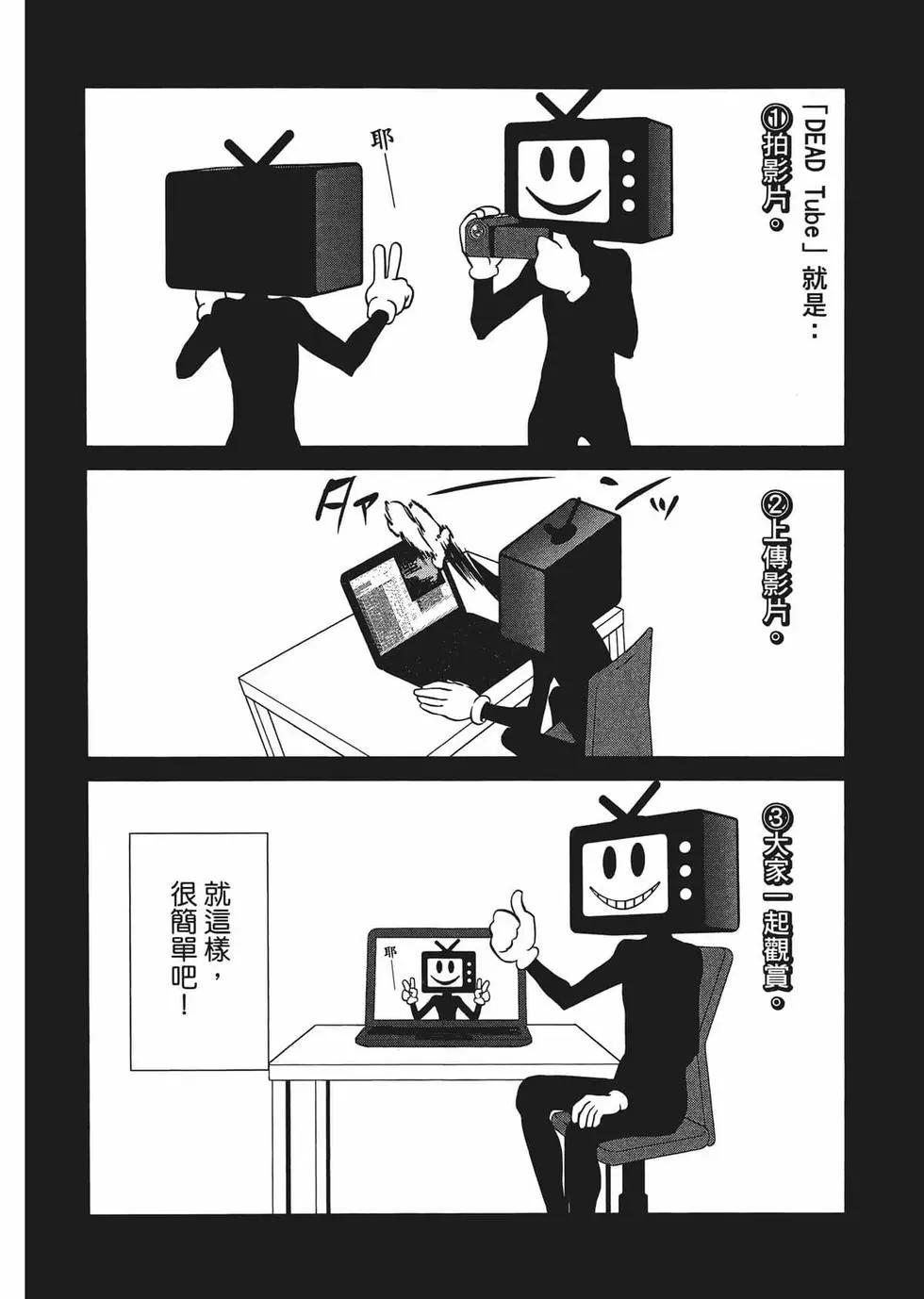 第02卷76