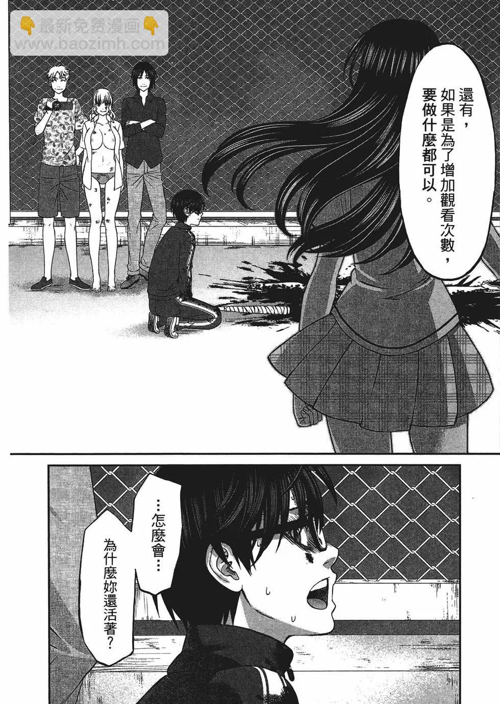 第02卷8