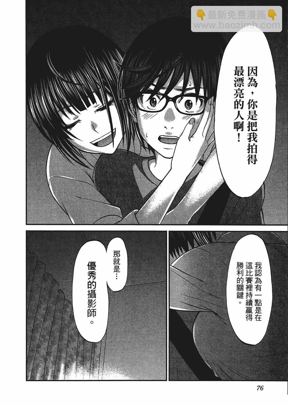 第02卷82