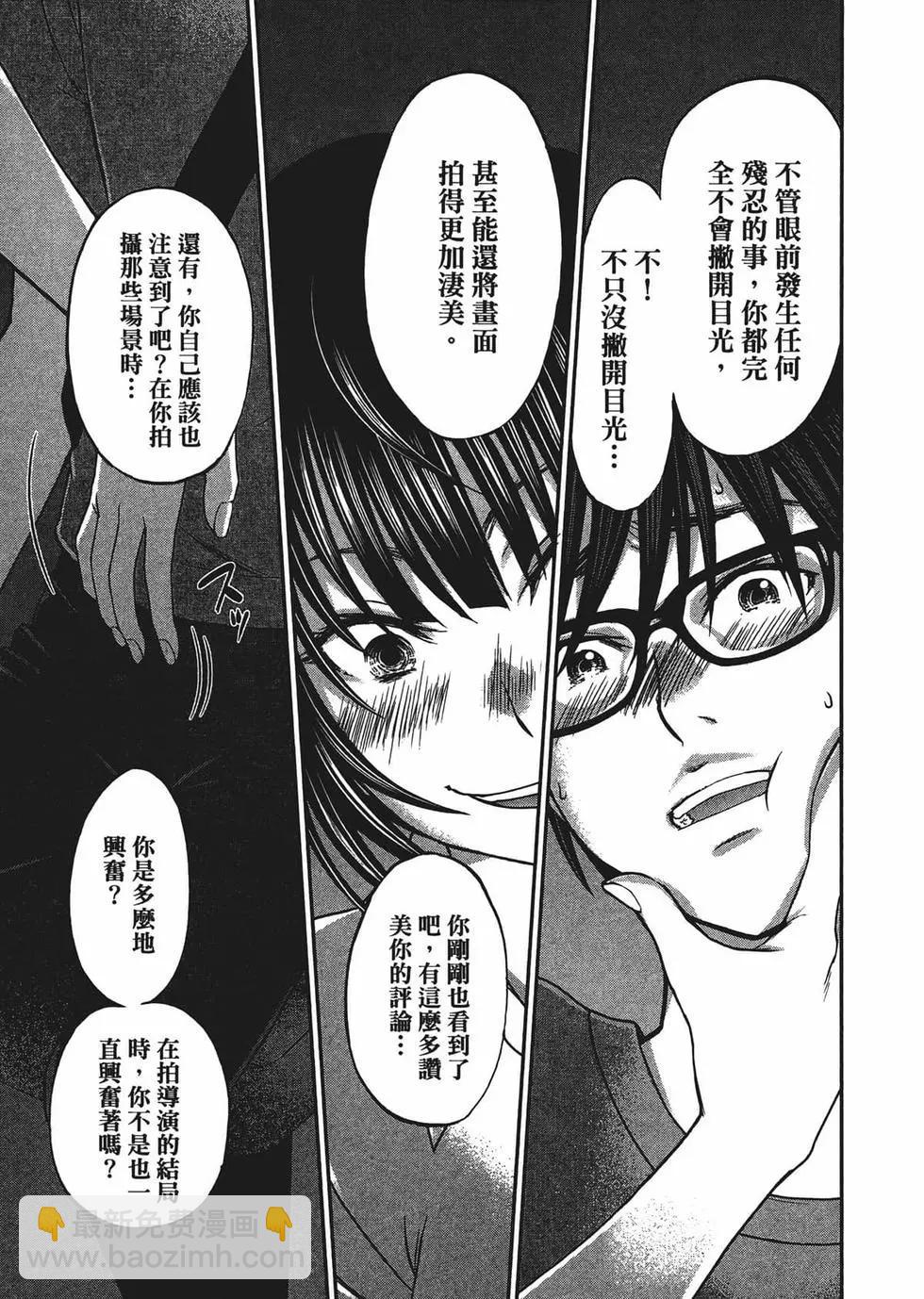 第02卷83