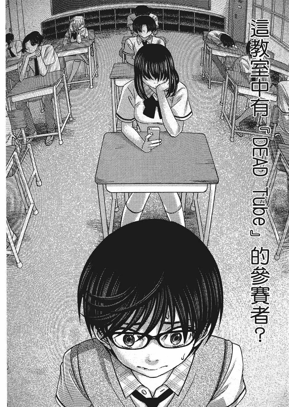 第02卷92