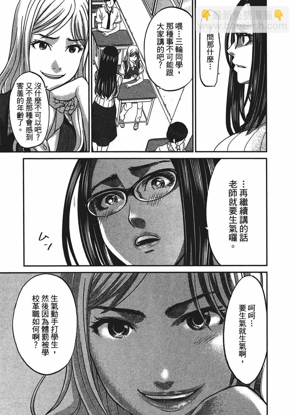 第02卷95