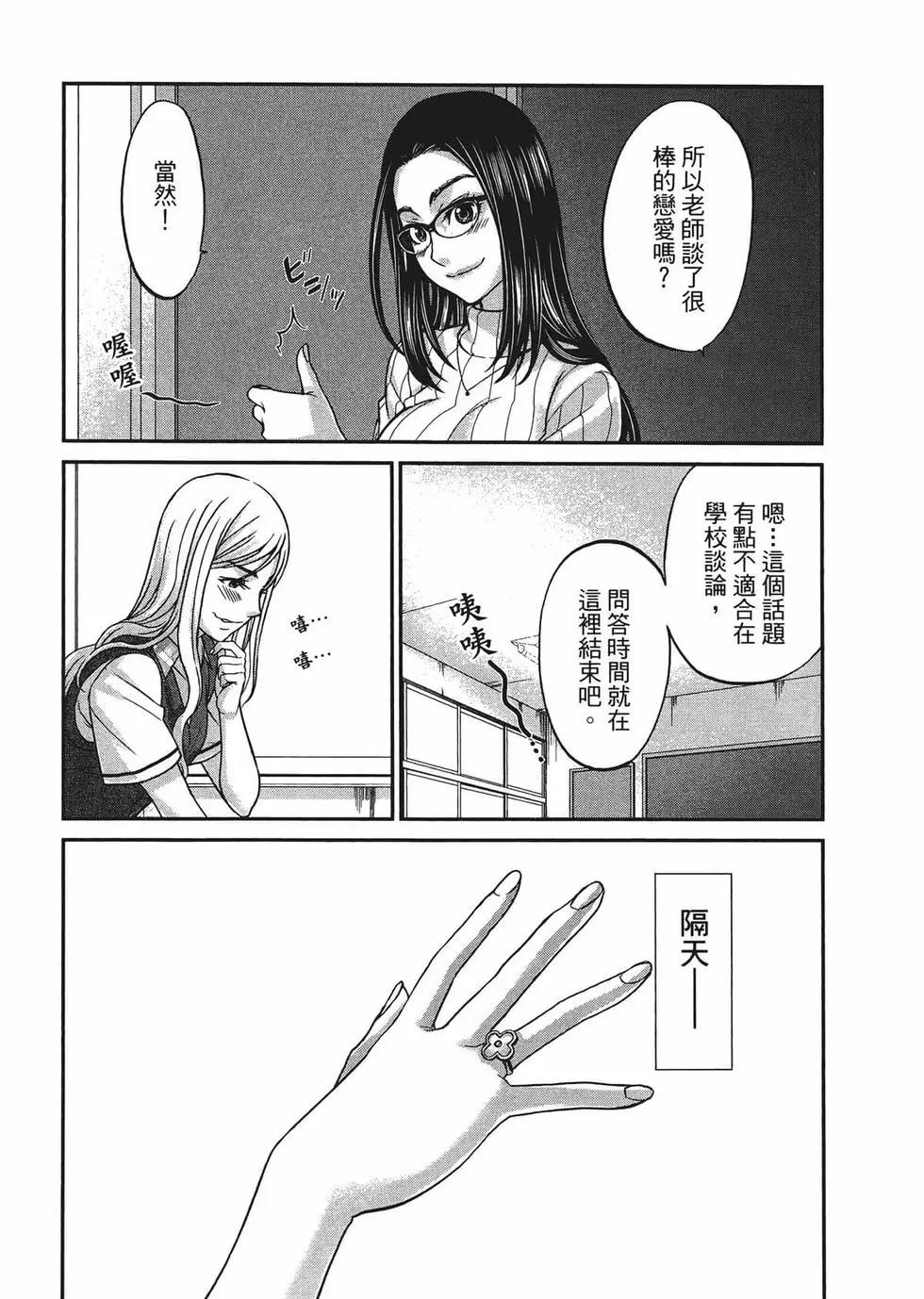 第02卷97