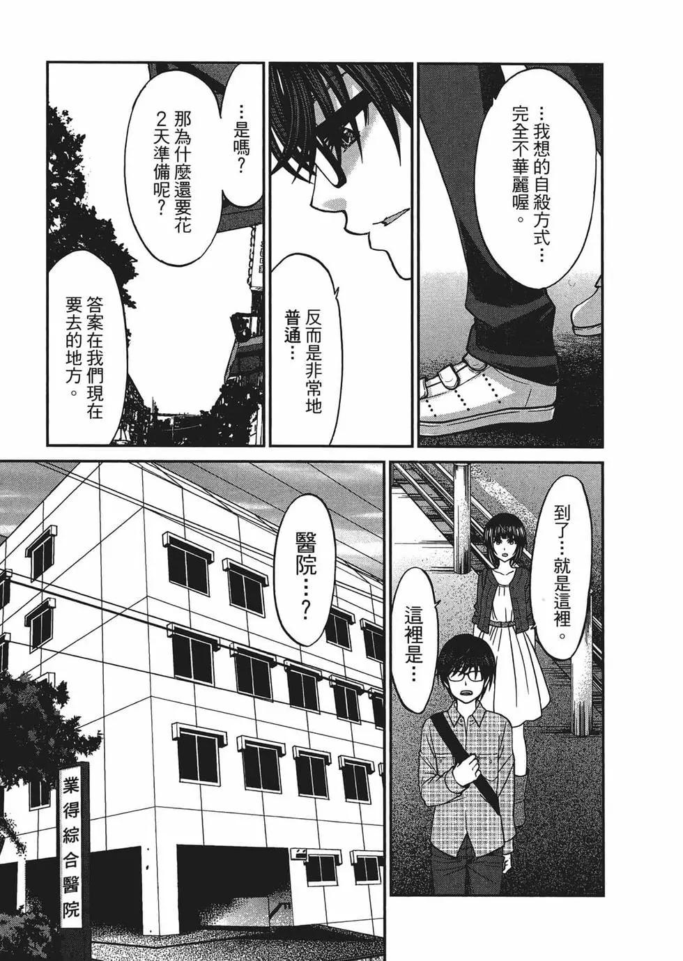 第03卷104