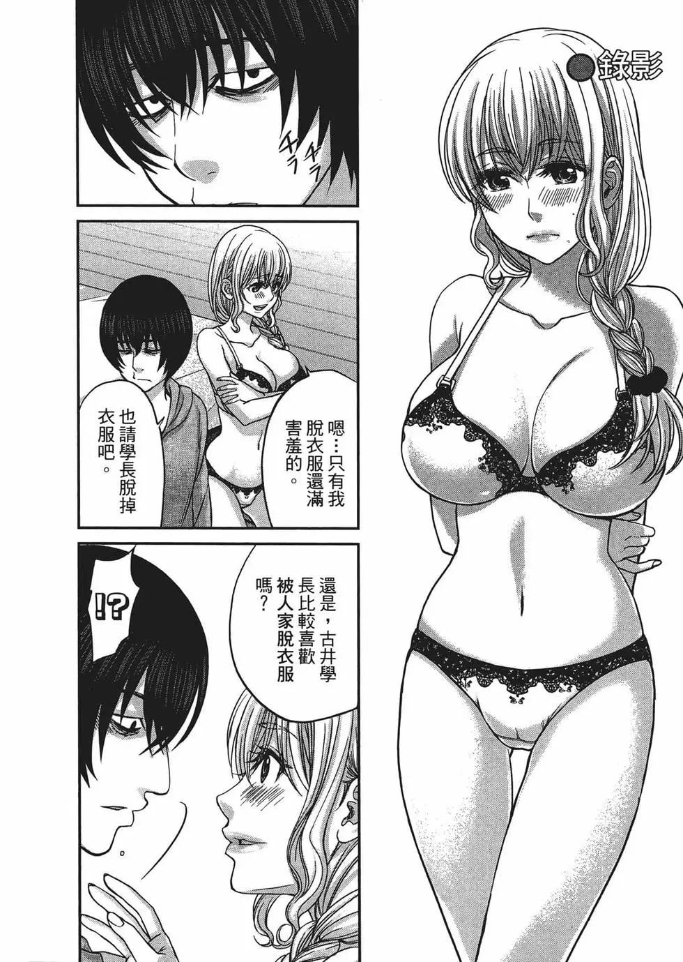 第03卷111