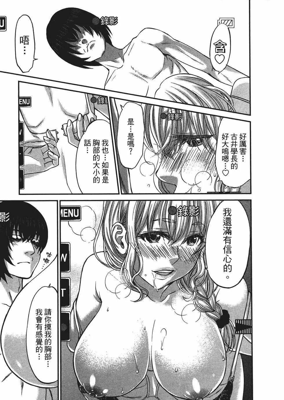 第03卷114