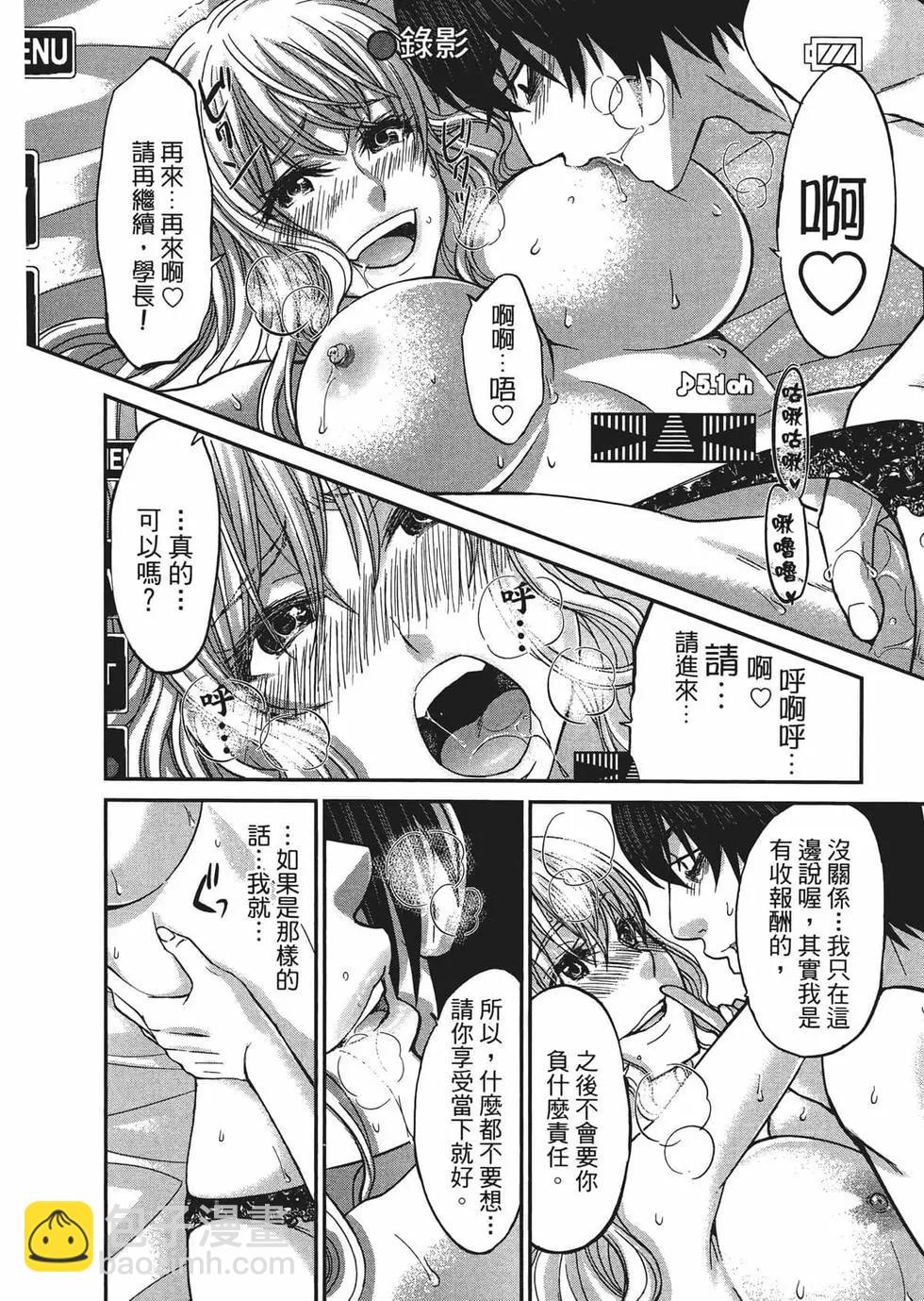 第03卷115